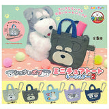 Schna and Bob Miniature Tote Keychain Part.2 [All 5 type set(Full Complete)]