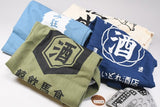 Yoidore Bottle Tote Sake jogo [All 5 type set (Full Complete)]
