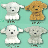 Toy poodle Mocofy Plush Toy [All 4 type set (Full Complete)]