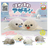 Howa howa Azarashi-Chan Mogumogu Gohan Plush Toy [All 4 type set (Full Complete)]