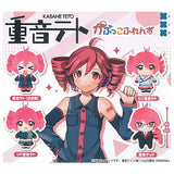 Kasane Teto Capkko Friends [All 4 type set(Full Complete)]