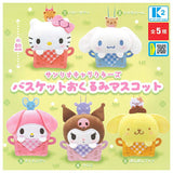Sanrio Characters Basket Okurumi  Mascot [All 5 type set (Full Complete)]