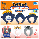 Haikyu!! Mini Headband Mascot [All 5 type set (Full Complete)]