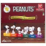 PEANUTS 75th anniversary figure collection [All 6 type set(Full Complete)]