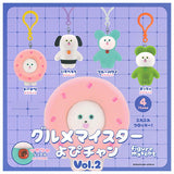 Gourmet Meister Yopi-chan Figure Mascot Vol.2  [All 4 type set(Full Complete)]