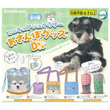 Miniature Schnauzer Osanpo Goods DX [All 6 type set(Full Complete)]
