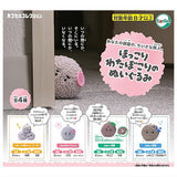Hokkori Watabokori Plush Toy [All 4 type set(Full Complete)]