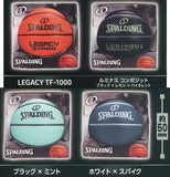 SPALDING BASKETBALL COLLECTION2 [All 4 type set(Full Complete)]