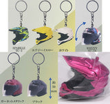 SHOEI Helmet Keychain Collection vol.2 [All 7 type set(Full Complete)]