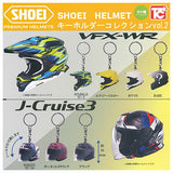 SHOEI Helmet Keychain Collection vol.2 [All 7 type set(Full Complete)]