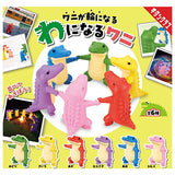 Waninaru wani [All 6 type set(Full Complete)]