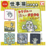 Shigotoneko Handkerchief [All 6 type set(Full Complete)]
