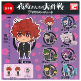 Mission Yozakura family Acrylic Keychain [All 8 type set(Full Complete)]