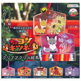Chokonto Kitsune Clear Acrylic Ema [All 5 type set (Full Complete)]