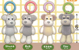 Shuna and Bob Flocky Keychain [All 4 type set (Full Complete)]