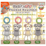 Shuna and Bob Flocky Keychain [All 4 type set (Full Complete)]