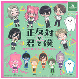 Seihantai na Kimi to Boku Capsule Rubber Keychain [All 7 type set(Full Complete)]