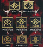 Mejirushi Rubber Charm Nippontoitsu Daimon 2 [All 8 type set(Full Complete)]