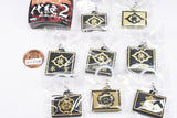 Mejirushi Rubber Charm Nippontoitsu Daimon 2 [All 8 type set(Full Complete)]