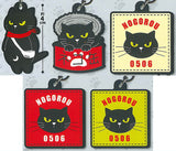 Small mejirushi Nogorou 0506 Friends Rubber Charm [All 5 type set (Full Complete)]