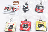 Small mejirushi Nogorou 0506 Friends Rubber Charm [All 5 type set (Full Complete)]