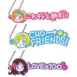 GALS! Assort Collection [Rubber mascot 3 type set (5.6.7)]
