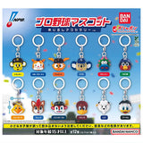 Pro Yakyuu mascot mejirushi accessory [All 12 type set(Full Complete)]