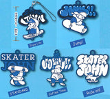 Skater JOHN Capsule Rubber Strap [All 5 type set(Full Complete)]