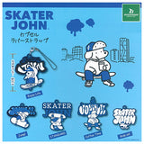 Skater JOHN Capsule Rubber Strap [All 5 type set(Full Complete)]