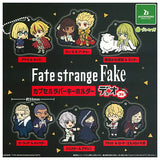 Fate/strange Fake Capsule Rubber Keychain Duo Collection [All 6 type set(Full Complete)]