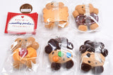 maileyparlor Mascot Ball Chain [All 5 type set (Full Complete)]
