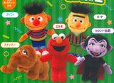Sesame Street stuffed toy Part.2 [All 5 type set(Full Complete)]