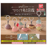 Pobot. Hitokuchi Clay Zukan Mejirushi Accessory [All 6 type set(Full Complete)]