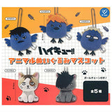 Haikyu!! Animal Plush Mascot [All 5 type set(Full Complete)]