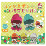 Okigae poncho Ichigodarake Part.2 [All 5 type set(Full Complete)]