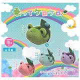 Notte Kerokero [All 4 type set(Full Complete)]
