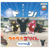 UhoUhoGori-kun Formation Fan [All 5 type set(Full Complete)]