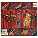 Metal Instruments Collection Part.5 [All 10 type set(Full Complete)]