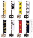 Art Univ. Techni Colour Sengoku Nobori (SAMURAI's Banner) Collection Tenkatoitsu hen [All 8 type set(Full Complete)]