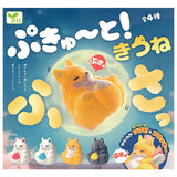 PuCute! Fox Fusa [All 4 type set(Full Complete)]