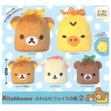 Rilakkuma fuwafuwa face kinchaku Part.2 [All 5 type set(Full Complete)]