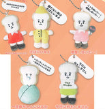 Mainichi Panko Plush Ball Chain [All 5 type set(Full Complete)]
