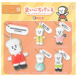 Mainichi Panko Plush Ball Chain [All 5 type set(Full Complete)]