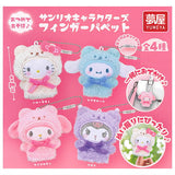 Sanrio Characters Finger Puppet [All 4 type set(Full Complete)]