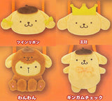 Sanrio Pompompurin Plush Pochette Part.2 [All 4 type set(Full Complete)]