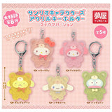 Sanrio Characters Acrylic Keychain Lattekuma Version [All 5 type set(Full Complete)]
