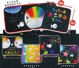 Chitchana osakanachan Picture book-shaped pouch [All 5 type set (Full Complete)]