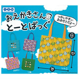 Oekakisan Tote Bag [All 5 type set (Full Complete)]