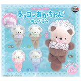 Baby Otter Plush Toy [All 5 type set(Full Complete)]