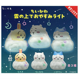 Chiikawa Goodnight Light on a Cloud [All 3 type set(Full Complete)]